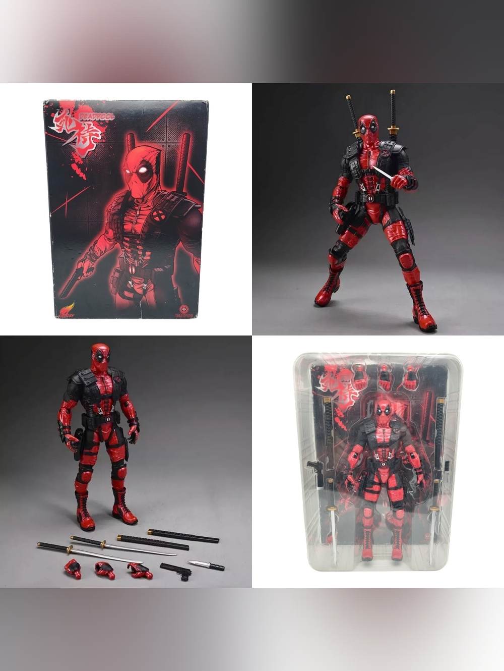 Deadpool Articulated 10" Vogue Figure Marvel Fire Toy 2014